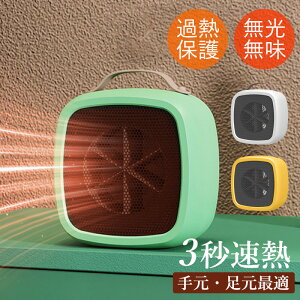 Z~bNq[^[ 2024 g ^ dCXg[u   dCt@q[^[ Q rO ItBX Eߎ t@q[^[  h΍ObY Z~bNt@q[^[ RpNg 