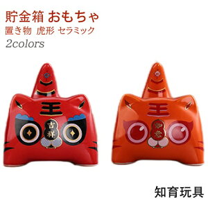  q  ʔ   킢  mߋ d D  j̎q ̎q 4 5 6 7 8 a NX}X Ε VN v[g wp  蕨 q