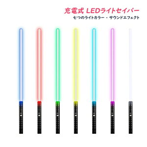 CgZ[o[   錕 LED\[h 1{/2{Zbg m RXv 铁 7F  USB[d \[h ϐg  l q v[g 10 11 12 j̎q ̎q 