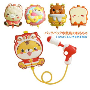 SC  qp 򋗗10M bN^ EH[^[K mߋ  čՂ eq  Cp C r[` v[ VуObY 蕨 킢 e q̓ a 