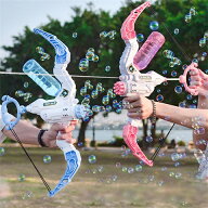 水鉄砲 強力 加圧式 飛距離5M 電動バブルマシン 2way 子供用 男の子 女の子 弓矢型 知育玩具 親子 しゃぼ…