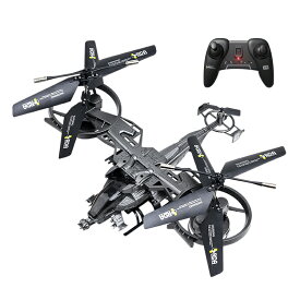 ヘリコプターラジコン 電動 屋外 小型 ラジコン 飛行機 2.4Ghz 知育玩具 RC ドローン LEDライト付き USB充電式 おもちゃ 大人 子供用 男の子 誕生日 13歳 14歳 15歳 16歳 プレゼント リモコンヘリコプター ジュニア クリスマス ギフト 安定性抜群 2024 お歳暮 ギフト