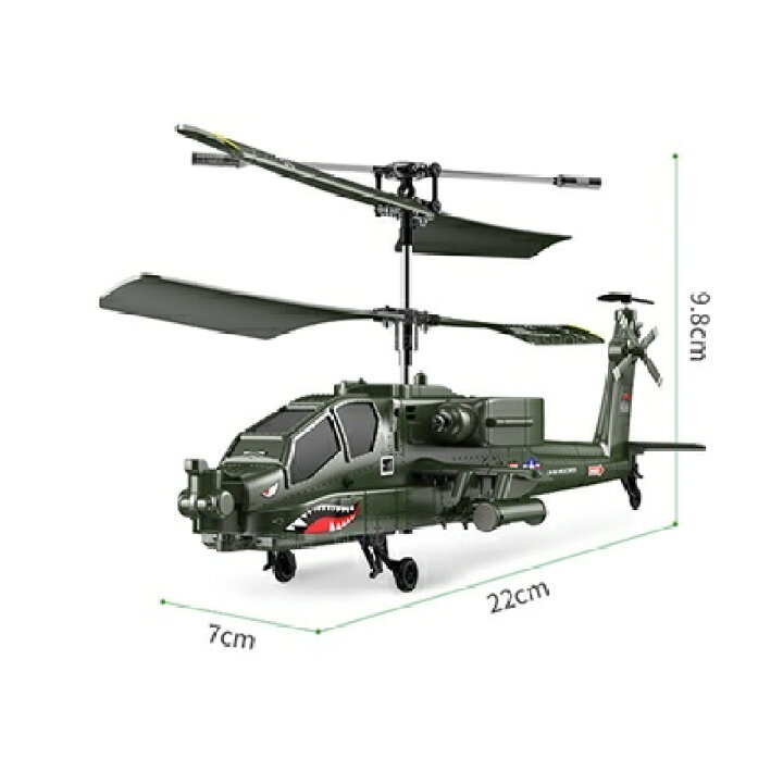楽天市場】ヘリコプター ラジコン USA Apache 電動 小型 屋外 知育玩具 