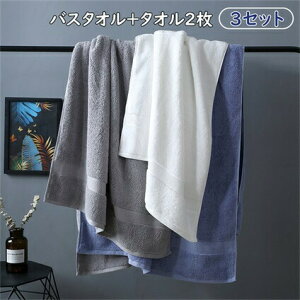 3Zbg oX^I ^I fC[^I ܂Ƃߔ  n fC[  zedl ^IZbg ƒp @  ӂӂ 炩 G 100 K _炩 ʋC z