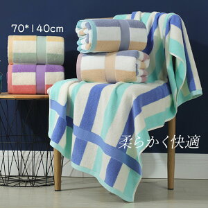 oX^I ^I fC[^I Y fB[X 70*140cm J[o[ Jt ܂Ƃߔ G ӂӂ 唻 z  tFCX^I  K  ƒp  C