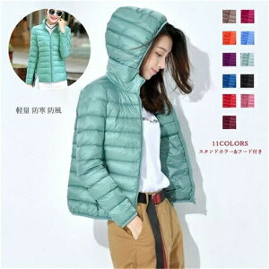 AAAZM _ER[g fB[X   l t[ht _EPbg M[ y  g _EWPbg  20 30 40 50 S M L XL 傫TCY ȃR[g 50%_
