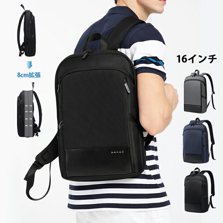 楽天市場】BANGE リュックサック メンズ レディース ビジネス リュック 