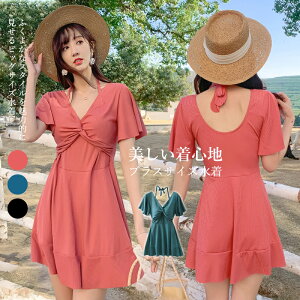  fB[X s[X 傫TCY  Zpg XJ[g }} Xpbc V[gpc rLj I[o[TCY XCEFA  C V  v[ ZNV[ 