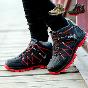 SC  j p ƌC c |Sc ƒ SXj[J[ N h h@h~ Ȃ ϊ\[ [NV[Y Ɨp H z Hp nCJbg