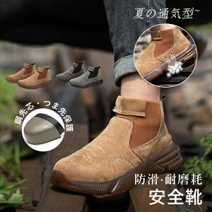 SC  j  ƌC nڑΉ vC Ɨp [NV[Y |c h@h~ ƒ SXj[J[ H H dH 񂺂C ϖ h ϖ ʋC }[eB