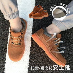 SC  Y fB[X ƌC nڑΉ vC |c Ɨp [NV[Y }[eBu[c j  TCY 񂺂C ϖ h ϖ ʋC 36cm-46cm Z[teB[V[