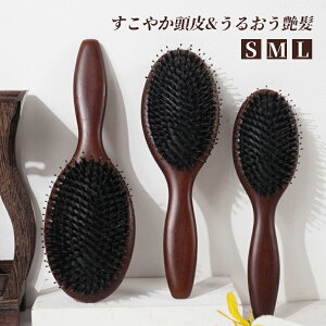 wAuV ؖ RpNg Rf [uV ؐ J[ uVƂ }bT[W u[uV X^COc[ ^ѕ֗ wAPA[eB }bT[W wA[u