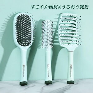 wAuV RpNg [uV J[ uVƂ }bT[W u[uV X^COc[ ^ѕ֗ wAPA[eB }bT[W wA[uV J[ ÓdCh