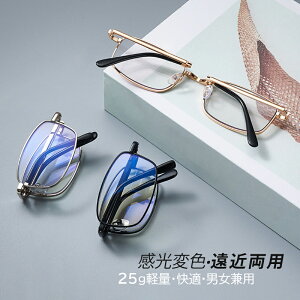 Vዾ ߗp  Y fB[X ܂肽 Y[ዾ u[CgJbg 񋅖 Y TOX ނ St Y[Kl 40 50 j p x 100-400 ̓ 