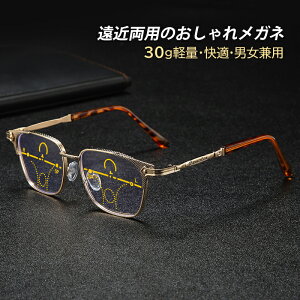 Vዾ ߗp  Y fB[X 񋅖 u[CgJbg PC p\Rp VjAOX |ዾ`F[t x100-400 Y[Kl 40 50 60  jp Y[ዾ 