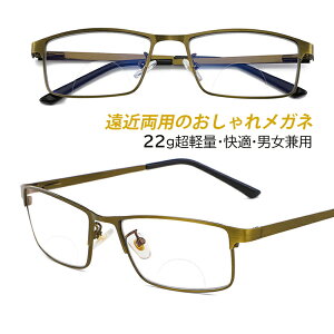 Vዾ Y fB[X  ߗp 񋅖 u[CgJbg VjAOX PCp\RpKl x 100-400 |ዾ`F[t Y[ዾ j  40 50 60 hV̓ 