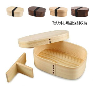 Ȃ ٓ  VRؐ d؂t 700ml e 1i `{bNX Z w Y fB[X q jq q H a lp  ٓ ʋ ʊw AEghA oR L