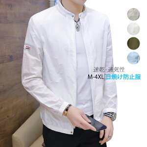 bVK[h Y  }Eep[J[ ėp  ⊴   UVJbgp[J[  Ă΍ oR ނ O  Ăh~ p[J[ 20 30 40 j `