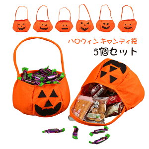 nEB  bsO p[eB[ t   S[Xg y ^ lC IuWF q fR[V pvL J{` V_[obO halloween ΂ fBXvC 5