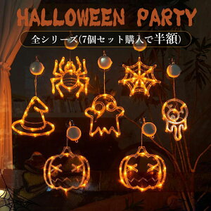 nEB  J{` N N̑ RE H ڋ Xq p[eB[ t fR[V O  ObY S[Xg ΂ o p  y ^ lC IuW