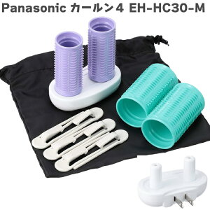 J[4 pi\jbN Panasonic EH-HC30-M J[[ wAJ[ OJ[ wAAW zbgJ[[ i`J[ ؍wA wAZbg J[[35mm J[[25mm XCh 