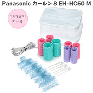 J[8 pi\jbN Panasonic EH-HC50-M J[[ wAJ[ OJ[ wAAW zbgJ[[ i`J[ ؍wA wAZbg J[[35mm J[[30mm J[