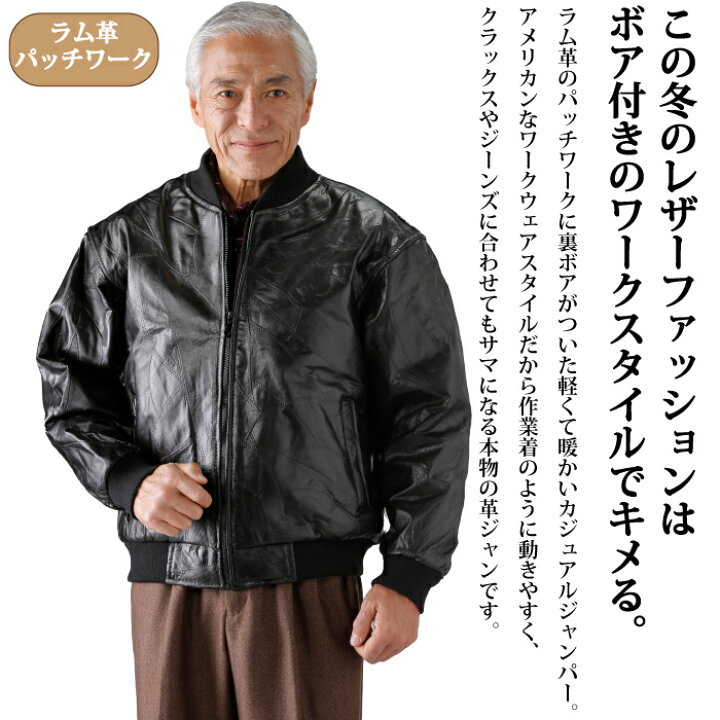 楽天市場】Franco Collezioni（フランコ・コレツィオーニ）高級ラム革  