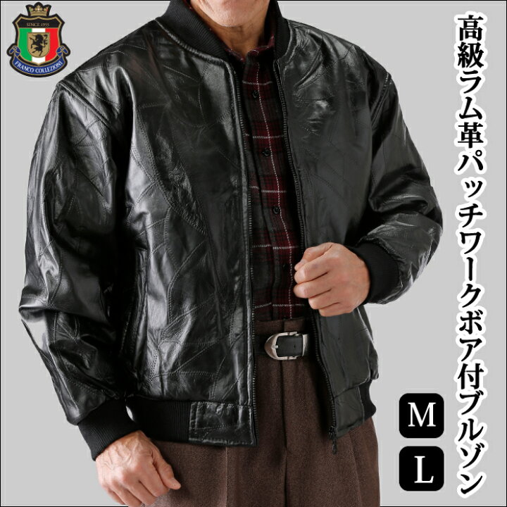 楽天市場】Franco Collezioni（フランコ・コレツィオーニ）高級ラム革 