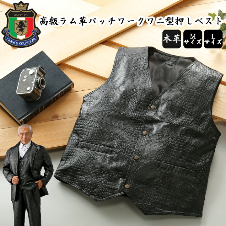 楽天市場】Franco Collezioni（フランコ・コレツィオーニ）高級ラム革 