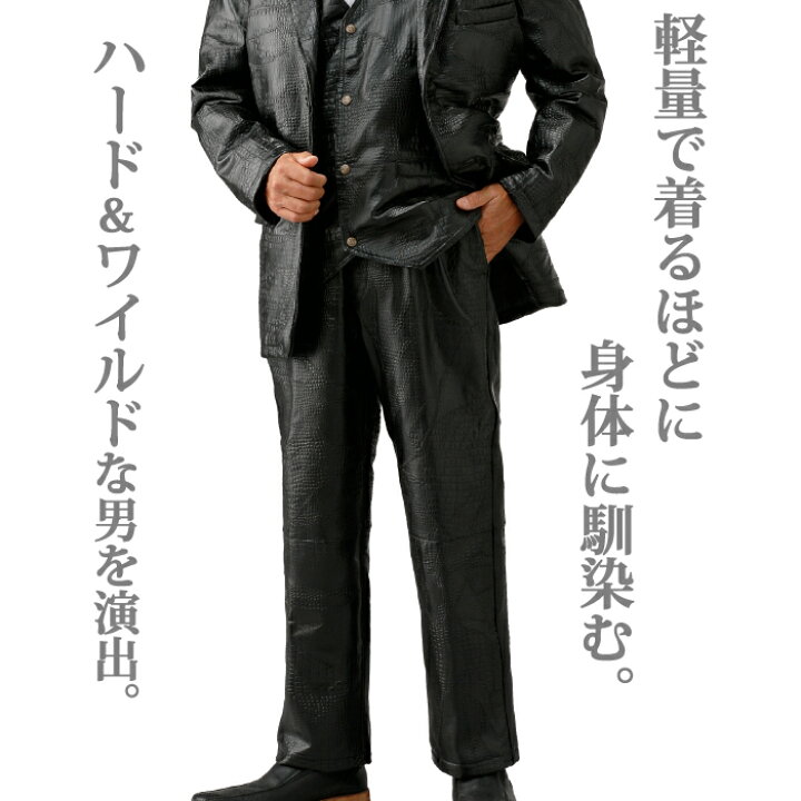 楽天市場】Franco Collezioni フランコ・コレツィオーニ FCラム革 