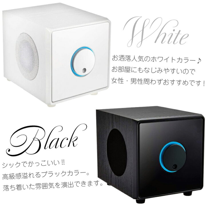 楽天市場】derctvue FUZE 2.1chアンプ内蔵Bluetoothスピーカー DAS19BT 