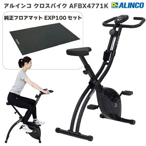 tBbglXoCN ܂肽 ACR NXoCN 4771 AFBX4771K ƒp GA }OleBbNoCN y 14kg ȃXy[X RpNg É   GbNX GNTTCYoCN 