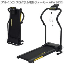 楽天市場】イグニオ ルームランナーの通販