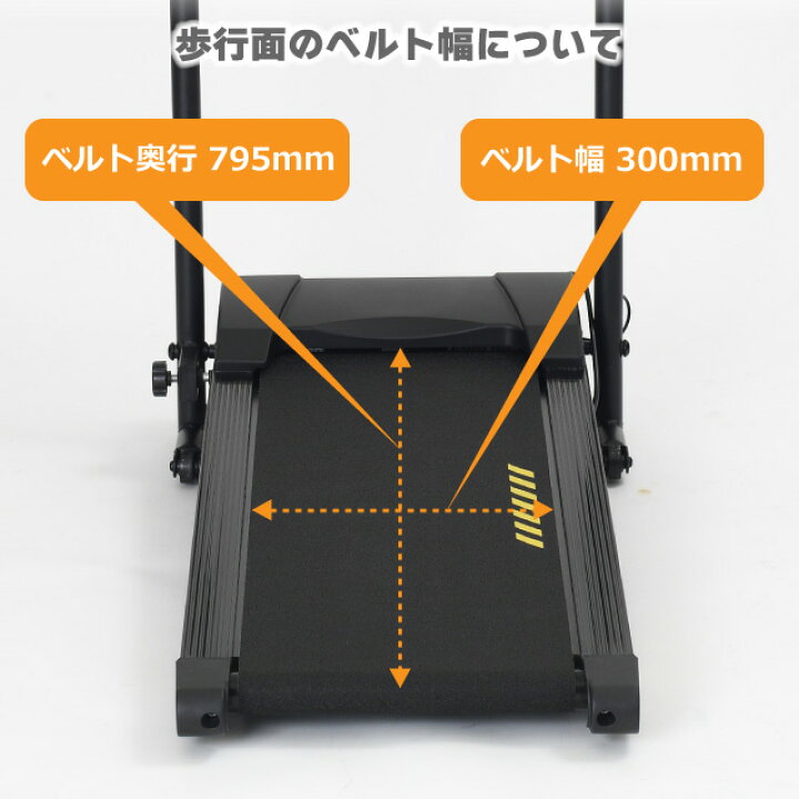 楽天市場】【ウォーキングマシン】 アルインコ プログラム電動 