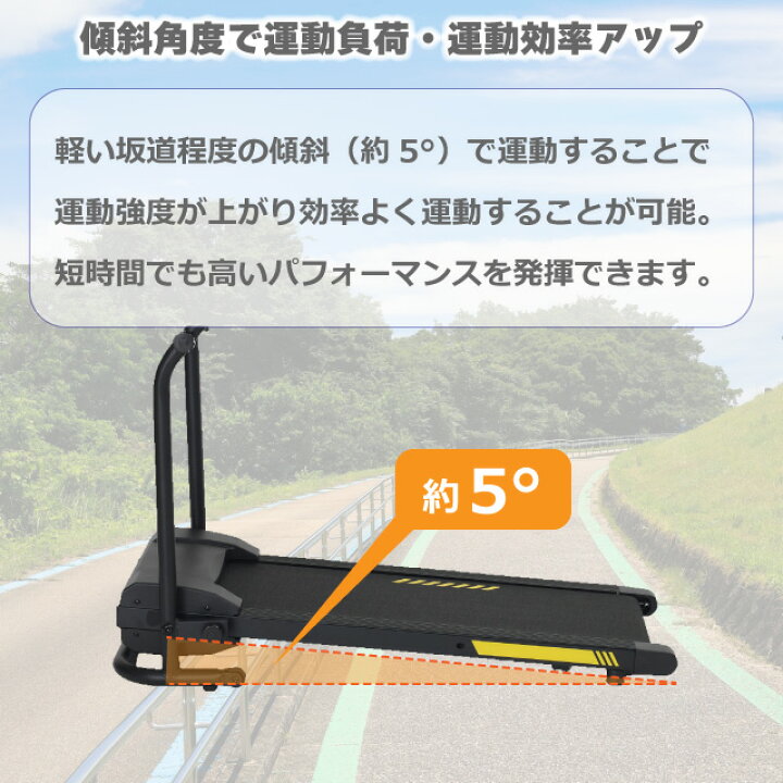 楽天市場】【ウォーキングマシン】 アルインコ プログラム電動 