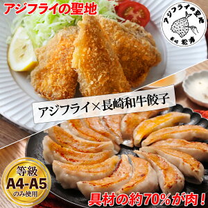 uha a A4-A5gp uaLq 14×2P v28v { AWtC̐n 茧YY uAWtC tB 10×2P v20vyIZbgz Ȃ  