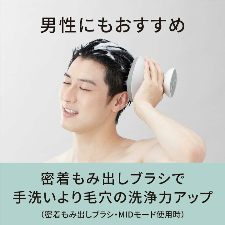 楽天市場】2023年9月1日モデル パナソニック Panasonic 頭皮エステ 