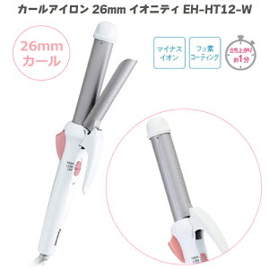 pi\jbN J[AC 26mm CIjeB EH-HT12  zCg EH-HT12-W _u}CiXCI c tbfR[eBO 2iKx i120/130j オ1 360x]R[h 