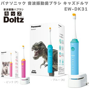 pi\jbN Panasonic duV LbYhc hc Doltz { { qp h EW-DK31 EW-DK31-A u[  EW-DK31-P sN uVX^h ₷ ɗD gU h~