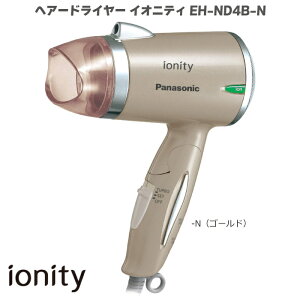 2020N3f pi\jbNiPanasonicjwA[hC[ CIjeB EH-NE4B pi\jbNr[eB }CiXCI COgpi100-240Vj\