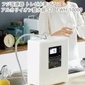 tWÊ grfvX AJCIS2@FWH-10000  AJ q _ AJ Ԃ ~N H  ؐ  N fd d f ߐ 