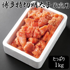 hqq ƒp  [ ؖq Ղ 1kg ] ؂q hq߂񂽂 ߂񂽂