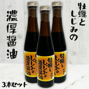 yƂ݂̔Zݖ 3{Zbgi280ml/{j JL  C΂̌b L` Zk^Cvi15{j yGLX y` 2,000̂݃GLXz ݏ`  B ɂTKG 