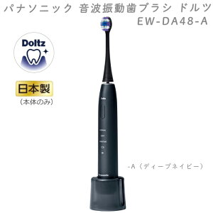 2024N91 V ŐV V^ pi\jbN gUuV hc EW-DA48-A fB[vlCr[ lCr[ duV hc Doltz { { h݌v IPX7 USB[d [dX^hsv CO