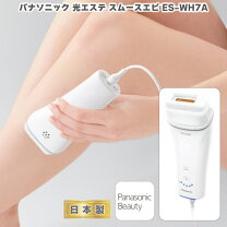 楽天市場】パナソニック 脱毛器 es-wpの通販
