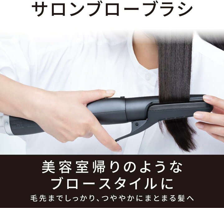 楽天市場】2023年9月発売モデル パナソニック くるくるドライヤー 