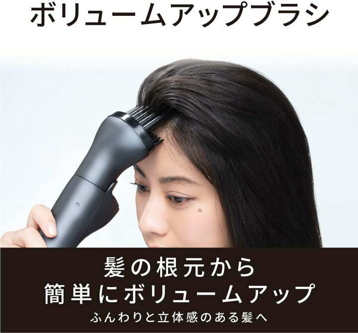 楽天市場】2023年9月発売モデル パナソニック くるくるドライヤー 