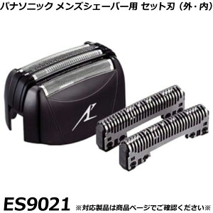 �p�i�\�j�b�N �����i �����Y�V�F�[�o�[�p �֐n ES9021 �i�O�n�E���n�Z�b�g�j �����_�b�V�� �Ȃ� �����p�֐n �Z�b�g�n �������K�i �ւ��n �K���m�FOK