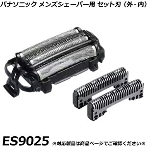 �p�i�\�j�b�N �����i �����Y�V�F�[�o�[�p �֐n ES9025 �i�O�n�E���n�Z�b�g�j �����_�b�V�� �Ȃ� �����p�֐n �Z�b�g�n �������K�i �ւ��n �K���m�FOK