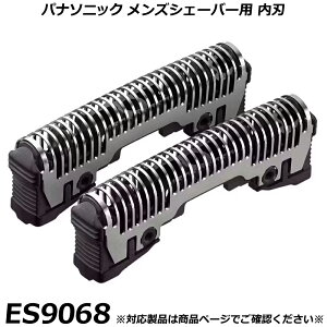 �p�i�\�j�b�N �����i �����Y�V�F�[�o�[�p �֐n ES9068 �i���n�j �����_�b�V�� �Ȃ� �����p�֐n �������K�i �ւ��n �K���m�FOK